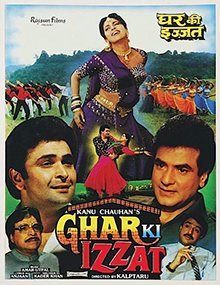 Ghar Ki Izzat poster