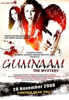 Gumnaam – The Mystery poster