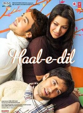 Haal–e–dil poster