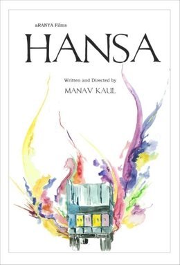 Hansa poster