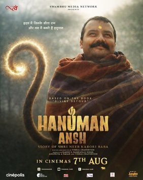 Hanuman Ansh poster