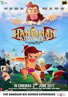 Hanuman Da' Damdaar poster