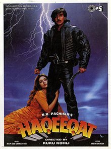 Haqeeqat poster