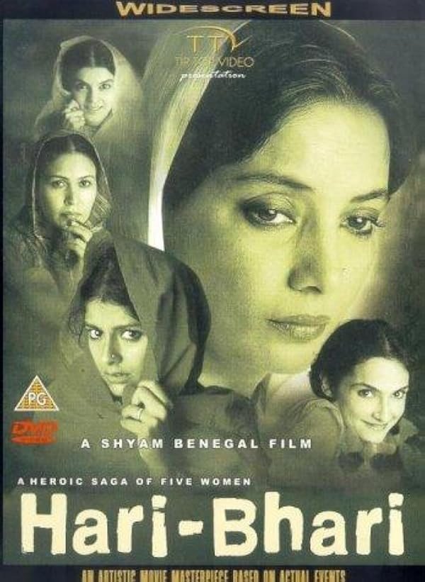 Hari-Bhari poster