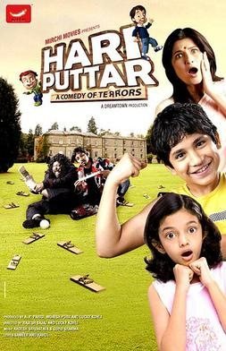 Hari Puttar: A Comedy of Terrors poster