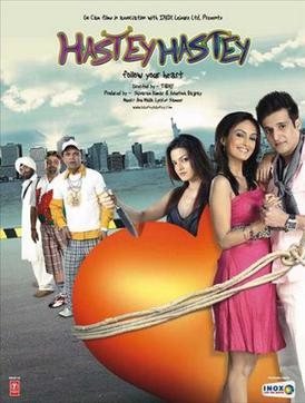 Hastey Hastey poster