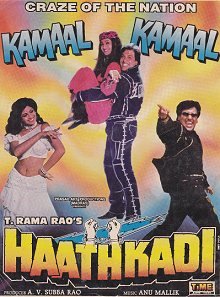 Hathkadi poster