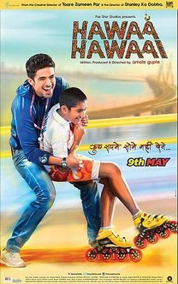 Hawaa Hawaai poster