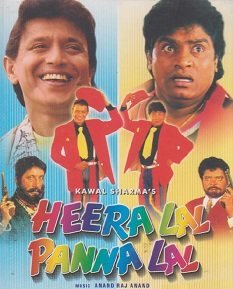 Heeralal Pannalal poster