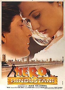 Hero Hindustani poster