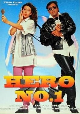 Hero No. 1 poster