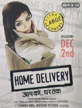 Home Delivery poster