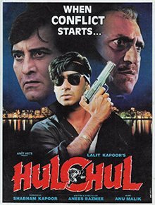 Hulchul poster