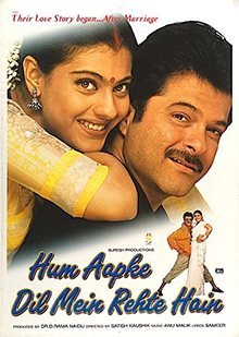 Hum Aapke Dil Mein Rehte Hain poster