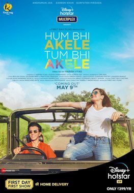 Hum Bhi Akele Tum Bhi Akele poster