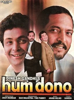 Hum Dono poster