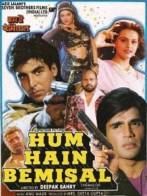 Hum Hain Bemisaal poster