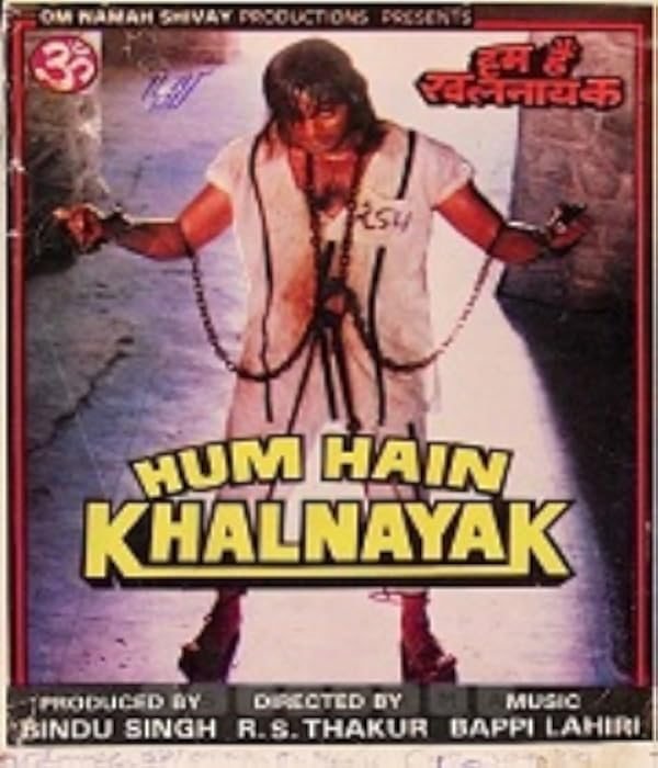 Hum Hain Khalnayak poster