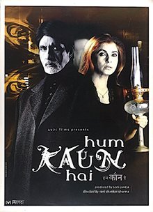 Hum Kaun Hai? poster
