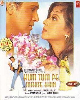 Hum Tum Pe Marte Hain poster