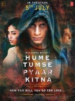 Hume Tumse Pyaar Kitna poster