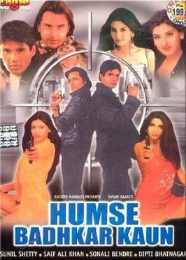 Humse Badhkar Kaun poster