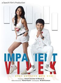 Impatient Vivek poster