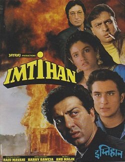 Imtihaan poster