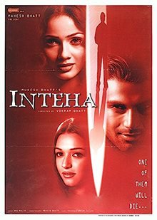 Inteha poster