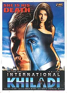 International Khiladi poster