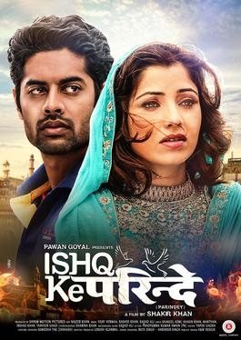 Ishq Ke Parindey poster