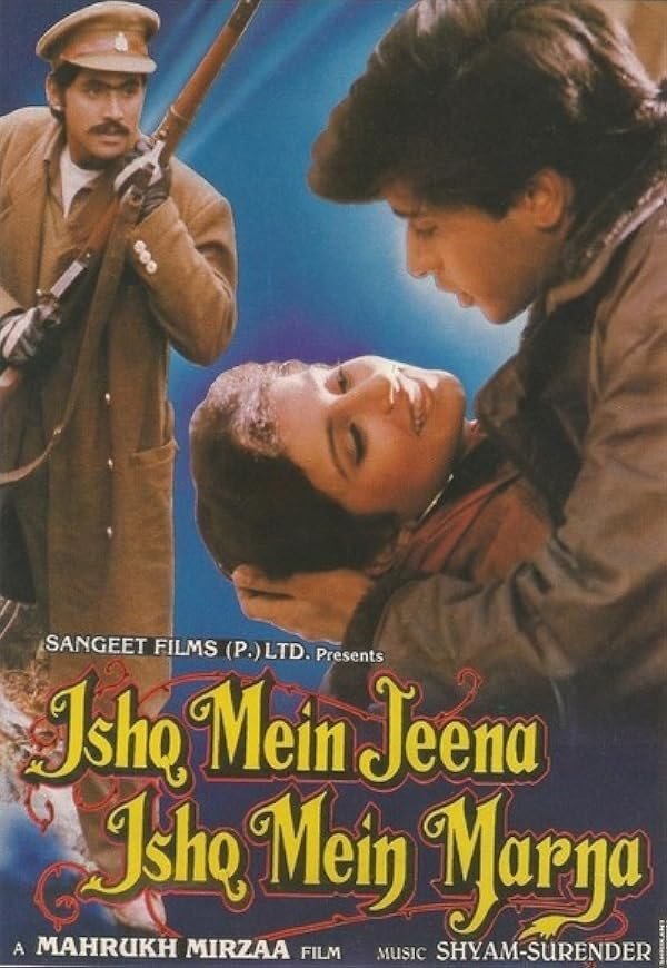 Ishq Mein Jeena Ishq Mein Marna poster