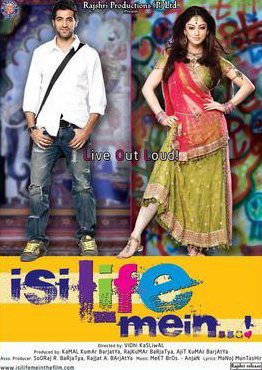 Isi Life Mein poster