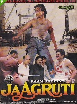 Jaagruti poster