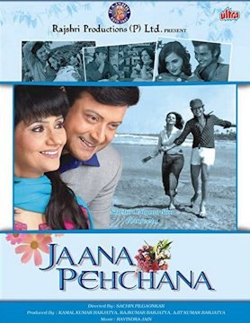 Jaana Pehchana poster