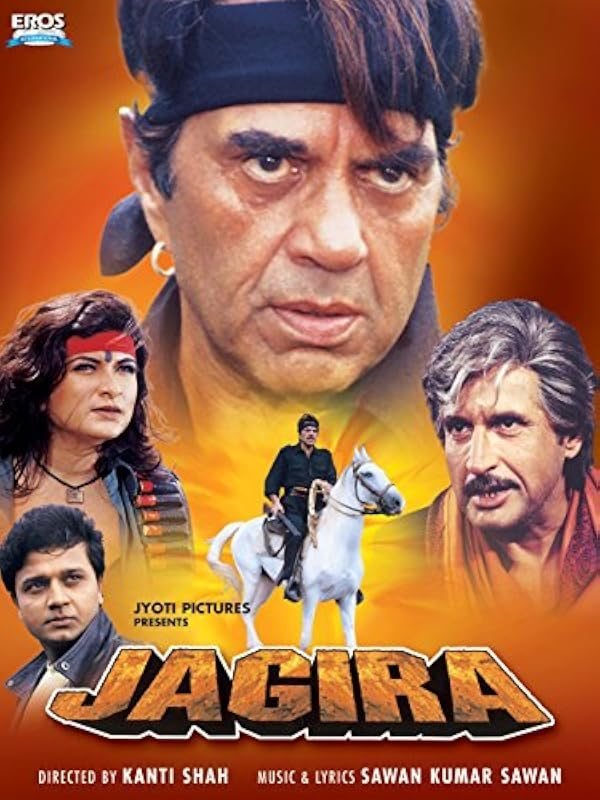 Jagira poster