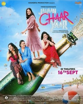 Jahaan Chaar Yaar poster