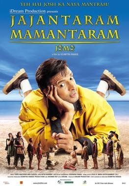 Jajantaram Mamantaram poster