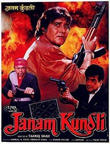 Janam Kundli poster