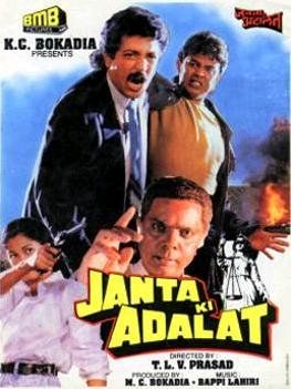 Janta Ki Adalat poster