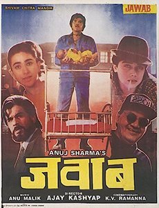 Jawab poster