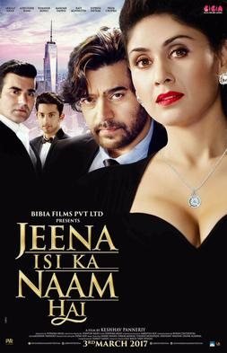 Jeena isi Ka Naam Hai poster