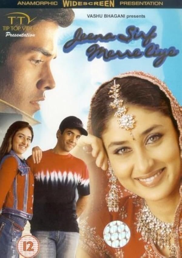 Jeena Sirf Merre Liye poster