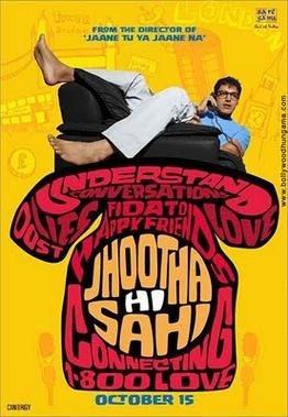 Jhootha Hi Sahi poster