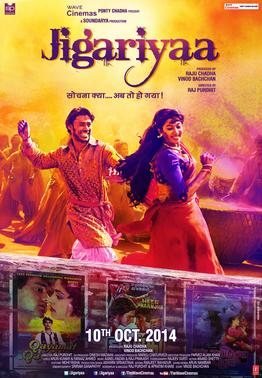 Jigariyaa poster