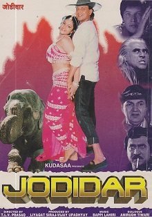 Jodidar poster