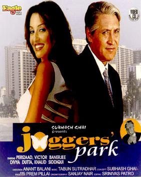 Joggers' Park poster