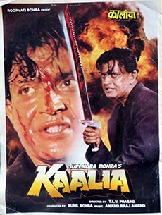 Kaalia poster