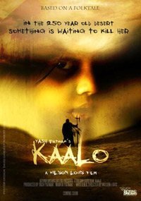 Kaalo poster