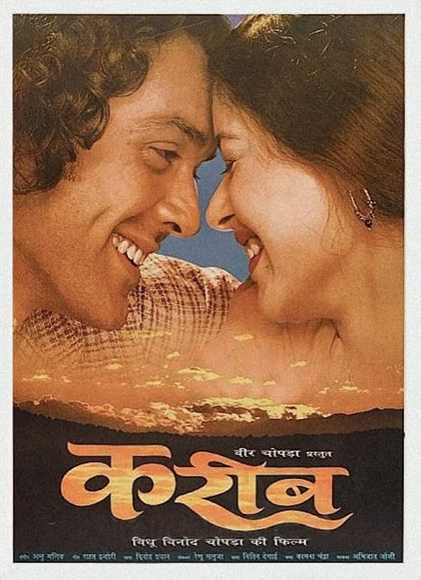 Kareeb poster